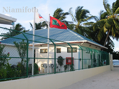 އޭދަފުއްޓާއި ނައިފަރު ދިރާގު އޮޕަރޭޝަން ސެންޓަރު ބެލެހެއްޓުމުގެ ހިދުމަތް ދޭނެ ފަރާތެއް ހޯދަނީ