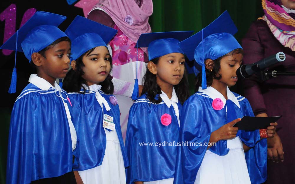 ފޮޓޯ: ބަހިއްޔާ ގްރެޖުއޭޝަން