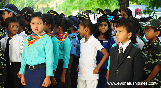 ފޮޓޯ: ކެރިއަ ޑޭ ފާހަގަކުރުން