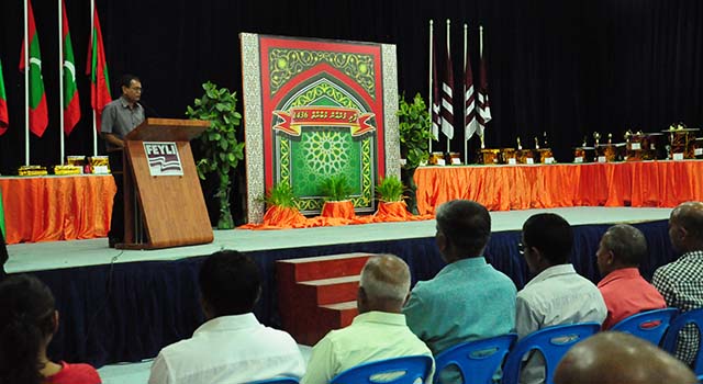 ފޮޓޯ: ފޭލި ގުރުއާން މުބާރާތުގެ ނަތީޖާ ފާޅުކުރުން