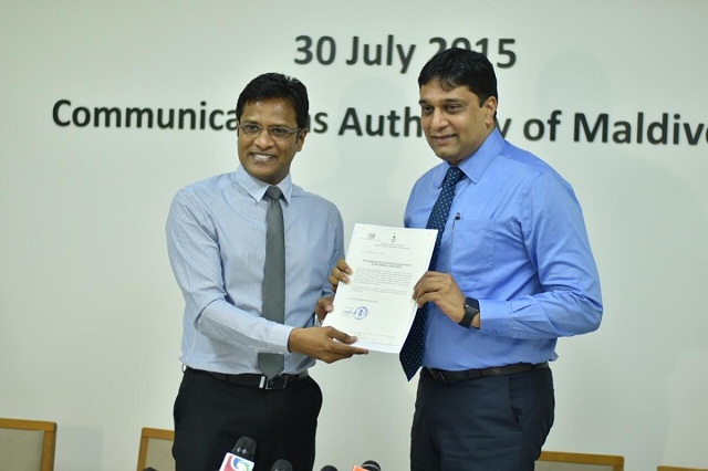 އުރީދޫ އަޔަސް ދިވެހިންގެ އިންޓަނެޓް ކެކުޅުންތަކަށް ލުޔެއް ލިއްބައެއް ނުދެވޭނެ!؟