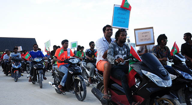 ފޮޓޯ: ޒުވާނުންގެ ސައިކަލު ބުރު