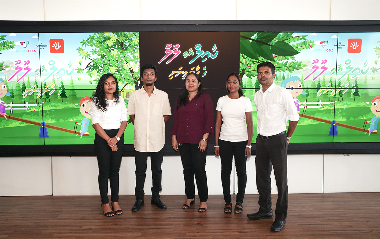 ދިރާގު ޓީވީގެ އޮން ޑިމާންޑް ޕްލެޓްފޯމަށް “ކައިލް އާއި ލުލޫ” ގެ ހާށަވިޔަނި