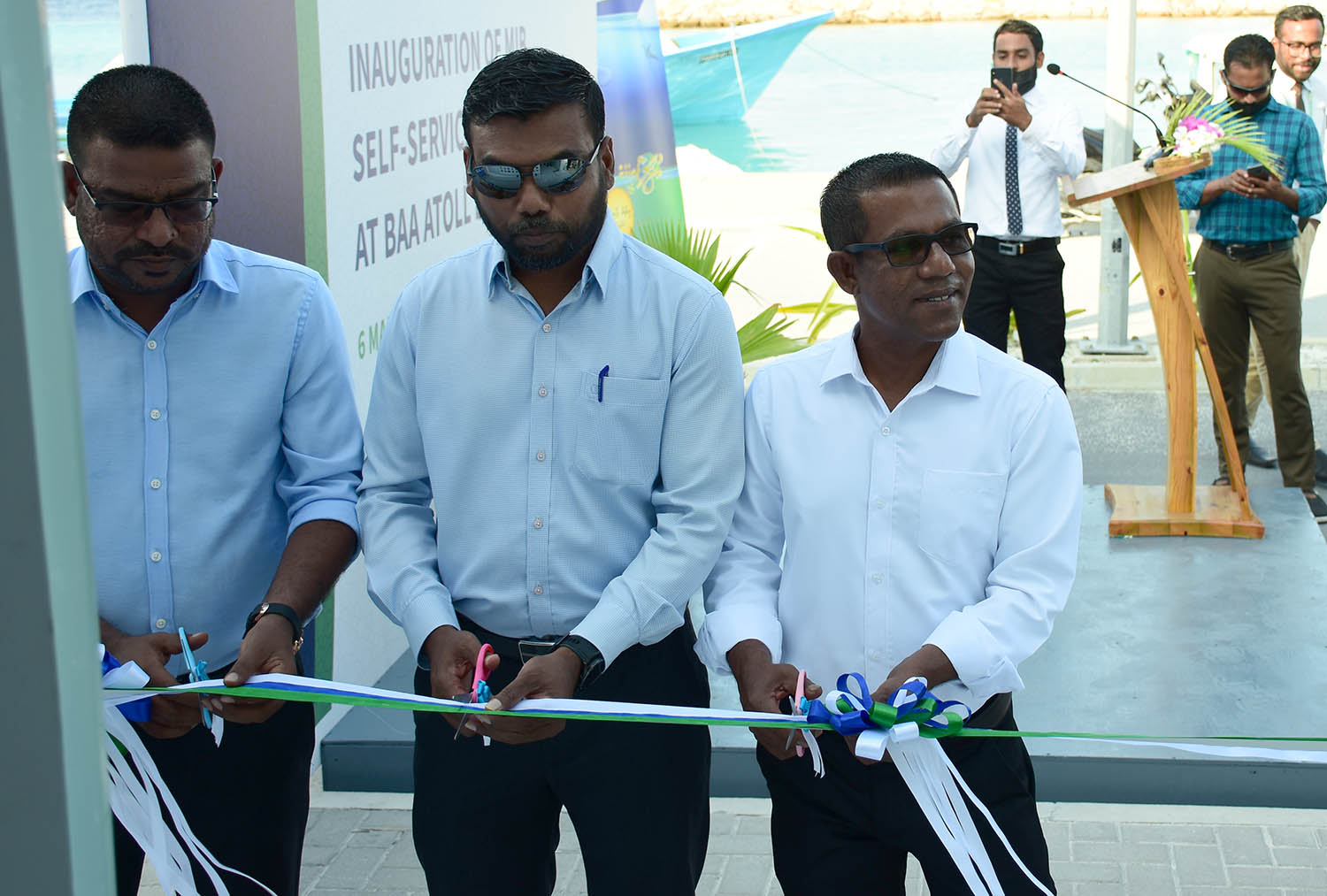 އޭދަފުށީގައި އެމްއައިބީގެ ސެލްފް ސާވިސް އޭޓީއެމް އެއް ހުޅުވައިފި