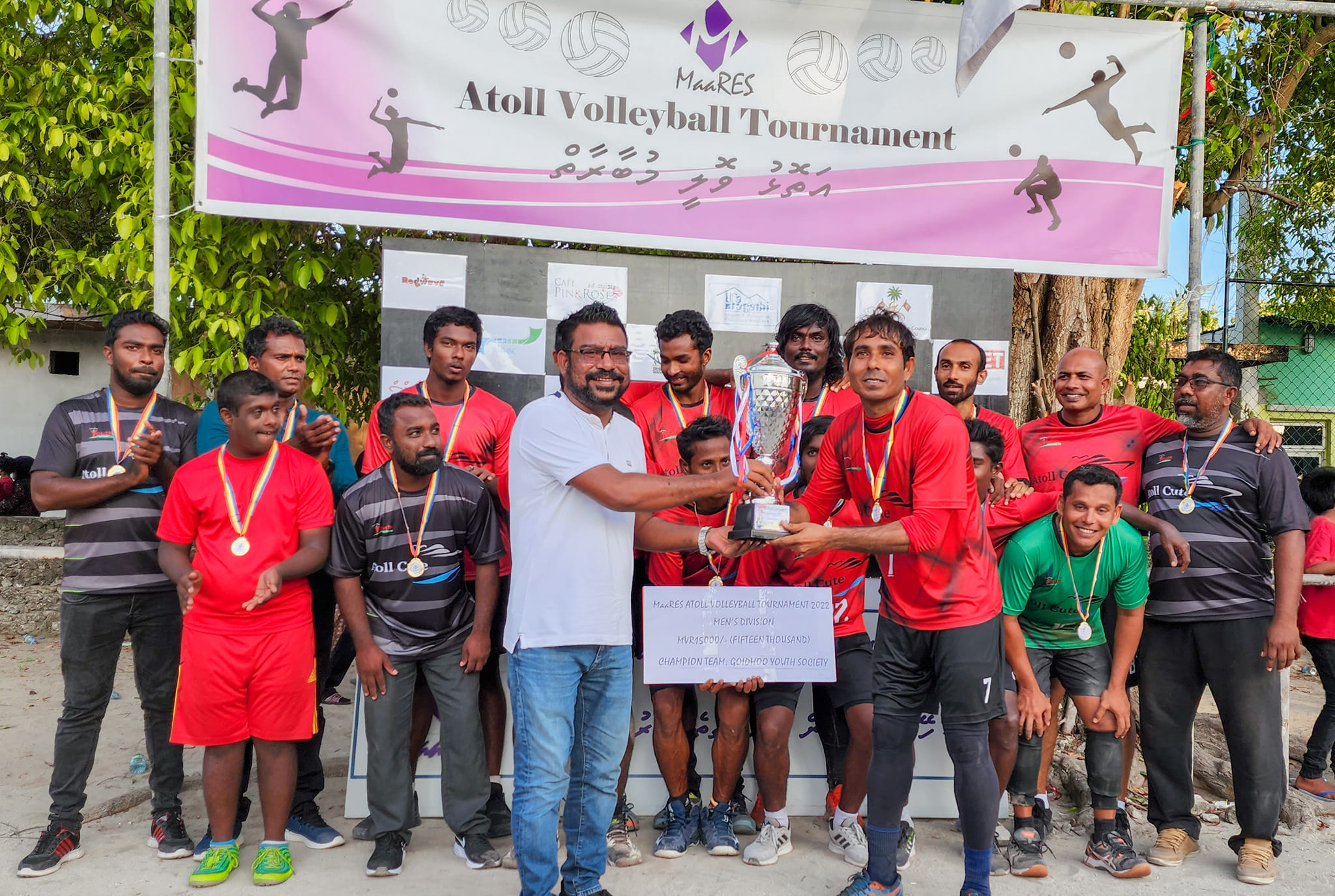 މާރެސް އަތޮޅު ވޮލީ މުބާރާތުގެ ތަށި މި ފަހަރު ވެސް ގޮއިދު އަށް