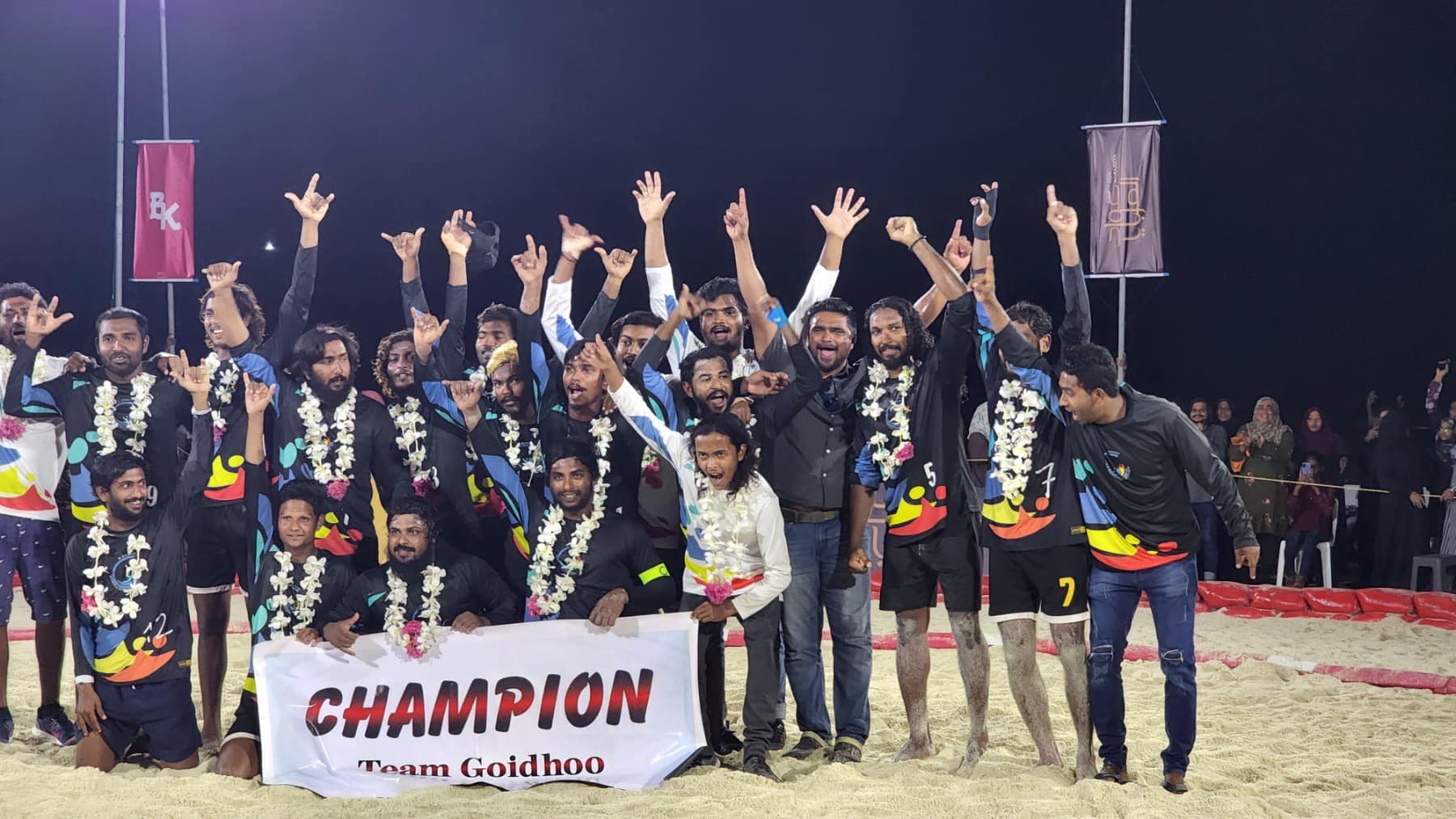 އޭދަފުށި ބައިބަލާގެ  ޗެމްޕިއަންކަން ގޮއިދޫން ހޯދައިފި