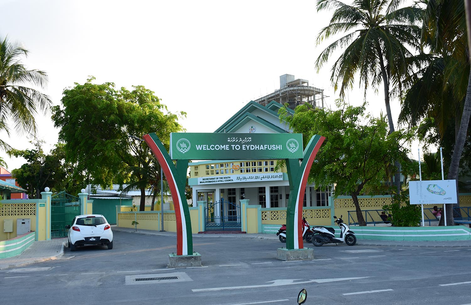 ޒަކާތުގެ ގޮތުގައި އޭދަފުށީގައި ބޮލަކަށް 2،243 ރުފިޔާ