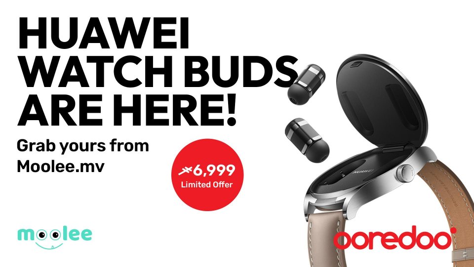 އުރީދޫގެ މޫލީން ވާވޭ ވޮޗު ބަޑްސް ވިއްކަން ފަށައިފި