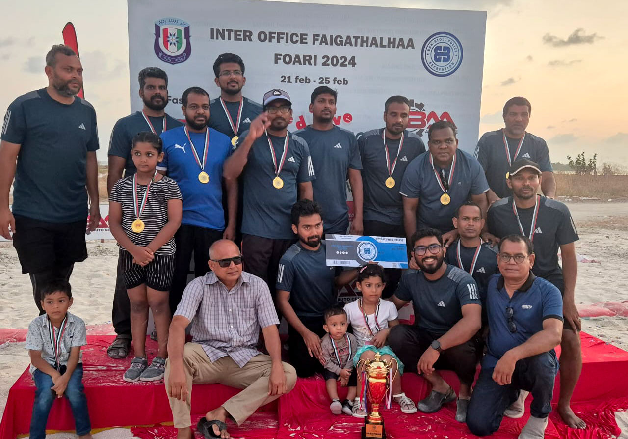 ފައިގަތަޅާ ފޯރި: ޗެމްޕިއަނުންނަކީ ބީއޭއީސީ އާއި ބީއެމްއެލް