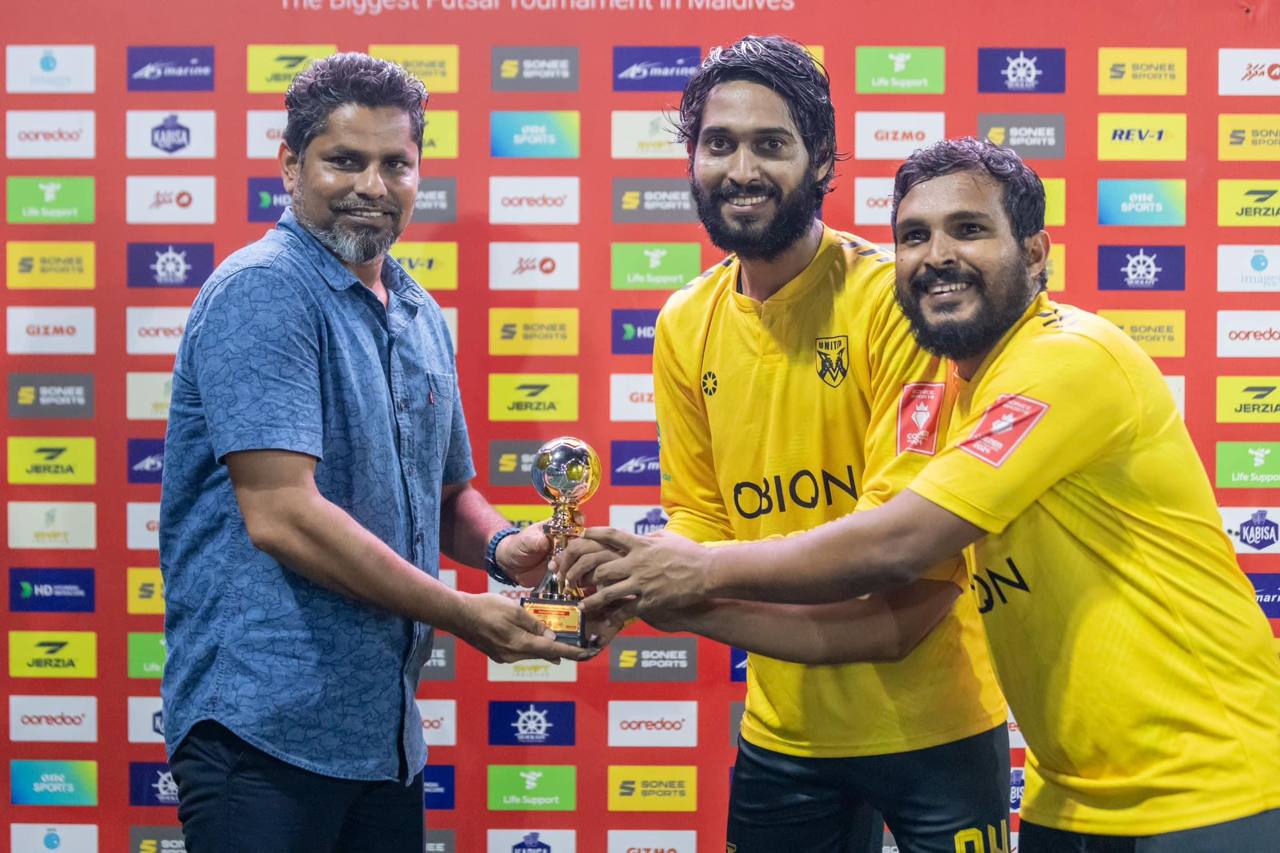 އަފްޒަލް އާއި ނާސިހް: އޭދަފުށި މާޔޫސްވިޔަނުދީ ހިފަހައްޓާލި ދެ ފަހުލަވާނުން