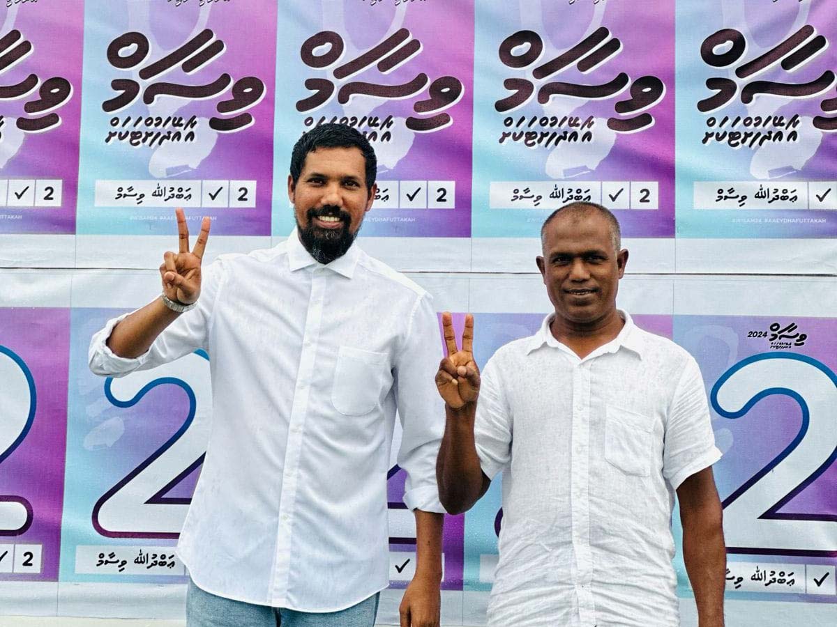 ޔާސިރުގެ ތާއީދު ވިސާމަށް