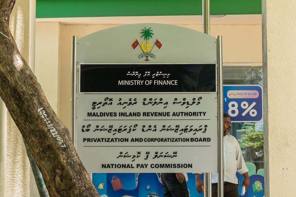 ކައުންސިލްތަކުން މެދު ރާސްތާ ބަޖެޓް ތައްޔާރުކުރަން އެދިއްޖެ