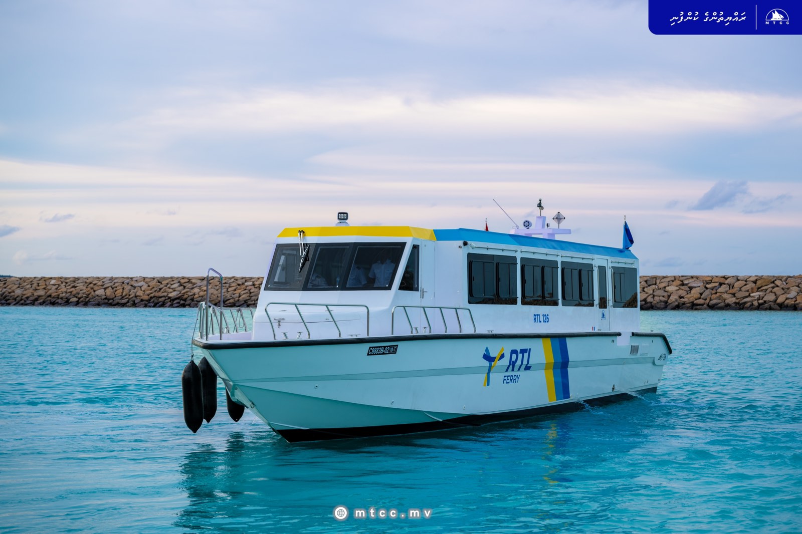 އާރުޓީއެލް ފެރީގެ ހިދުމަތް ނ. އަތޮޅަށް ފަށައިފި