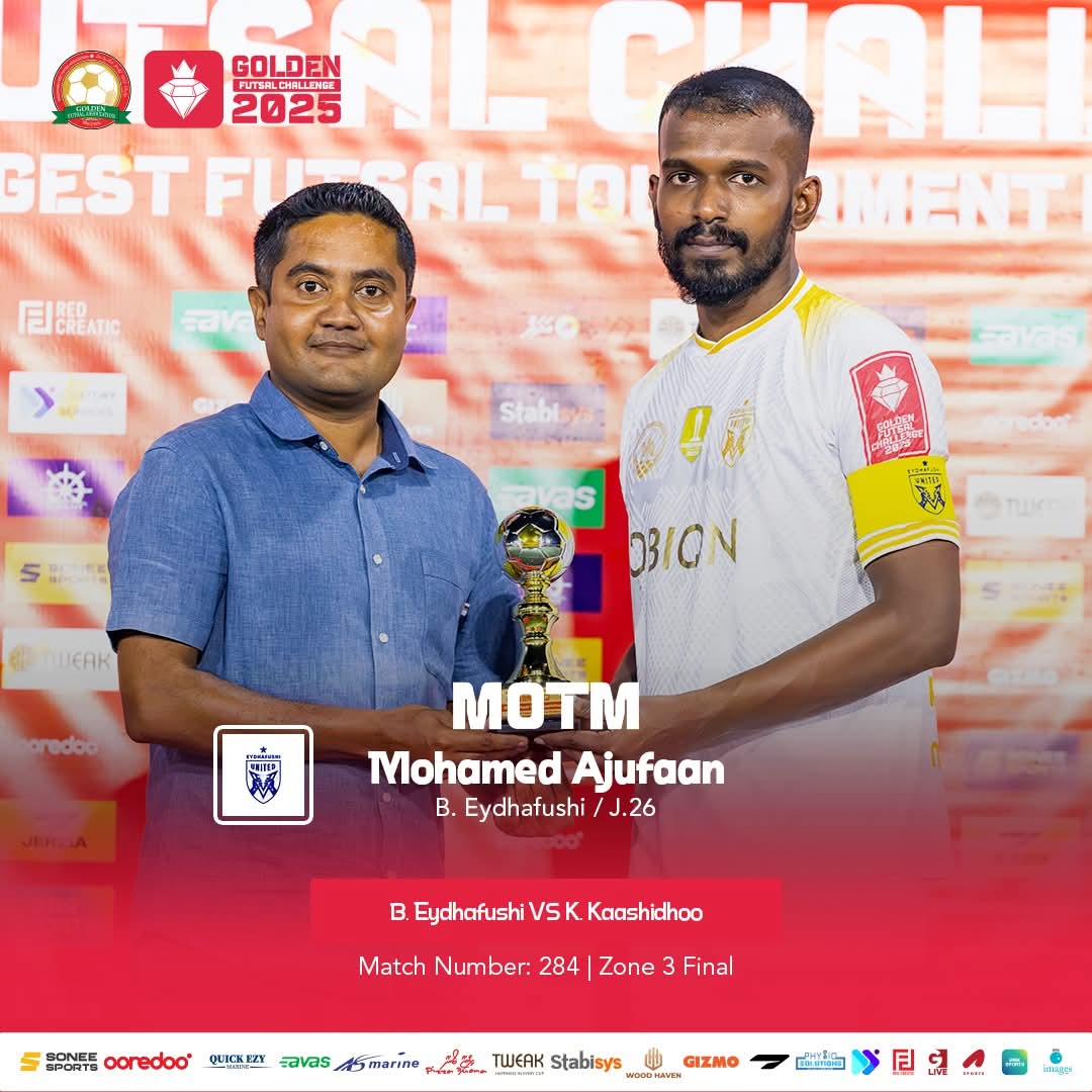 އަޖުފާނު ހީރޯ އަކަށްވެ، އޭދަފުށި ޒޯން ތަށި ވެސް ހޯދައިފި