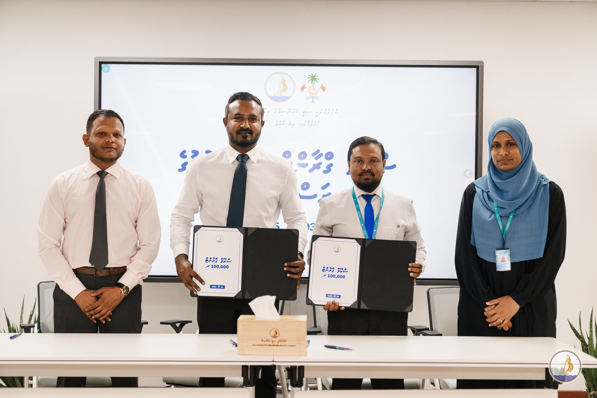 ކުޅުދުއްފުށީ ސްކޫލުތަކަށް ސިޓީ ކައުންސިލުން 100،000ރ
