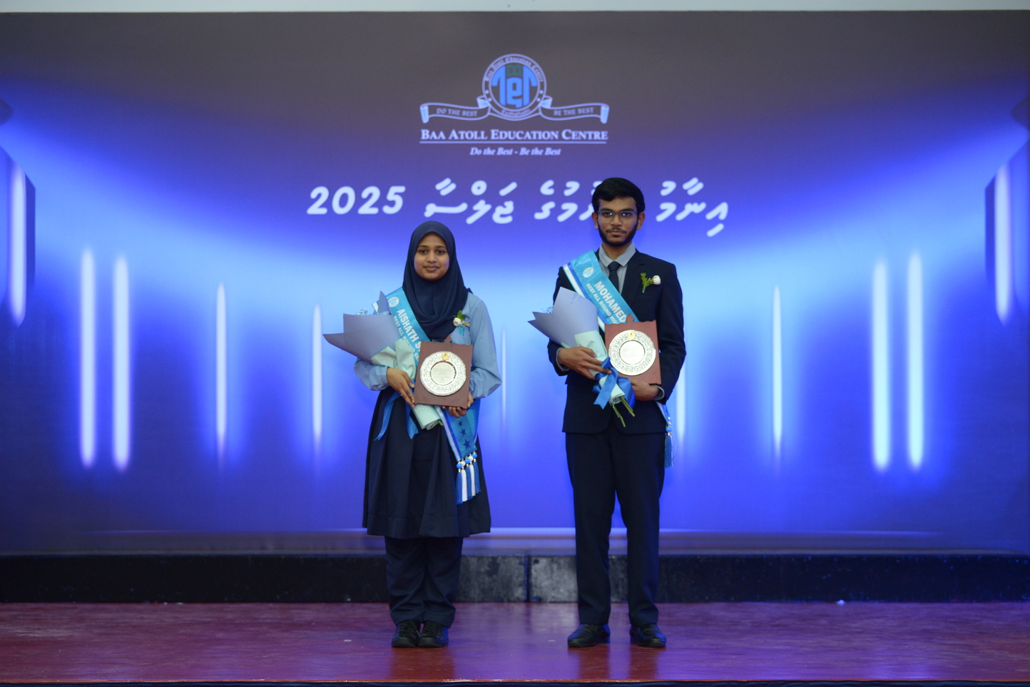 ބ. އަތޮޅު ތައުލީމީ މަރުކަޒުން އެއްވަނަ ޝަހާ އާއި މަނޫން