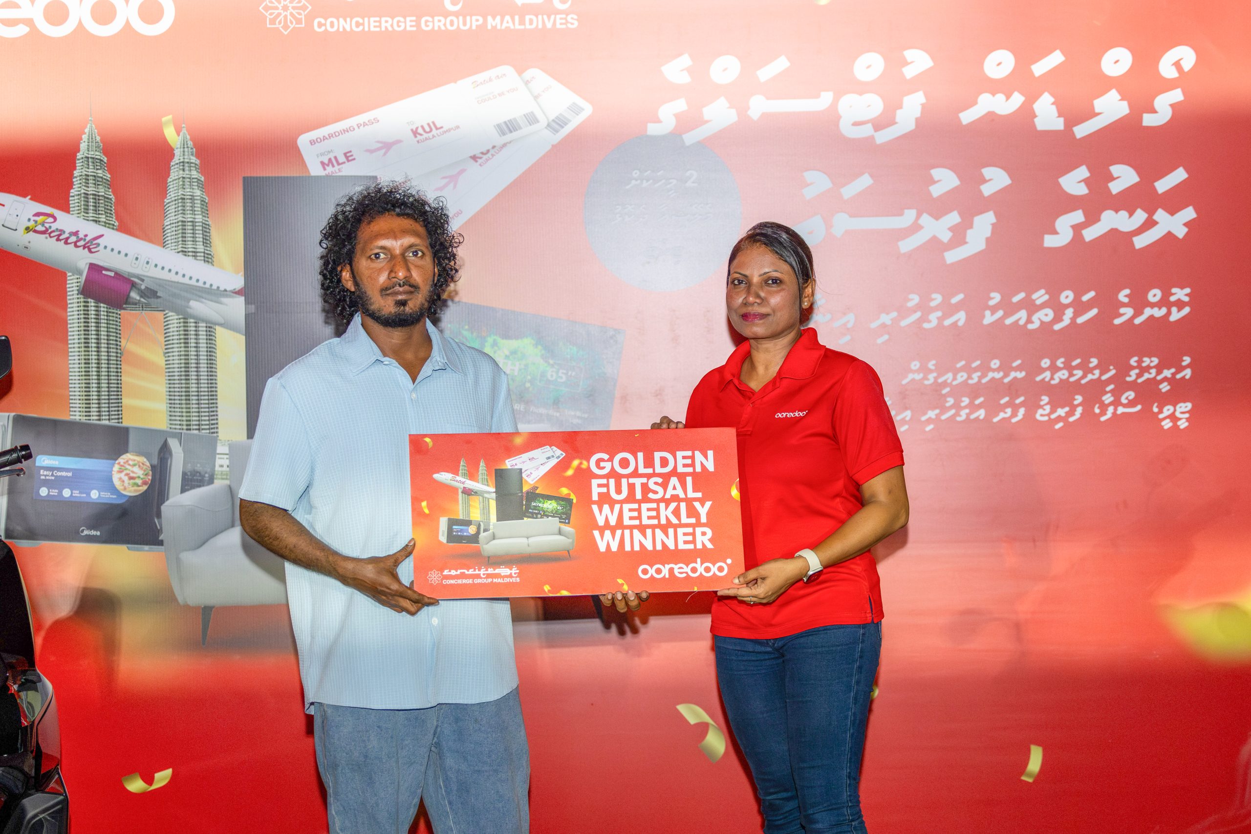 އުރީދޫ ގޯލްޑަން ފުޓްސަލްގެ ދެވަނަ ނަސީބުވެރިޔާ ހޮވައިފި