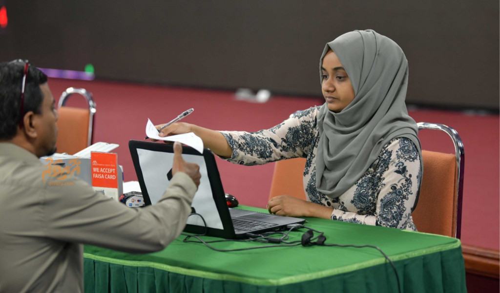 ރޯދަ މަހުގެ ފުރަތަމަ ދުވަހުން ފެށިގެން އޮންލައިންކޮށް ޒަކާތް ބަލައިގަންނާނެ