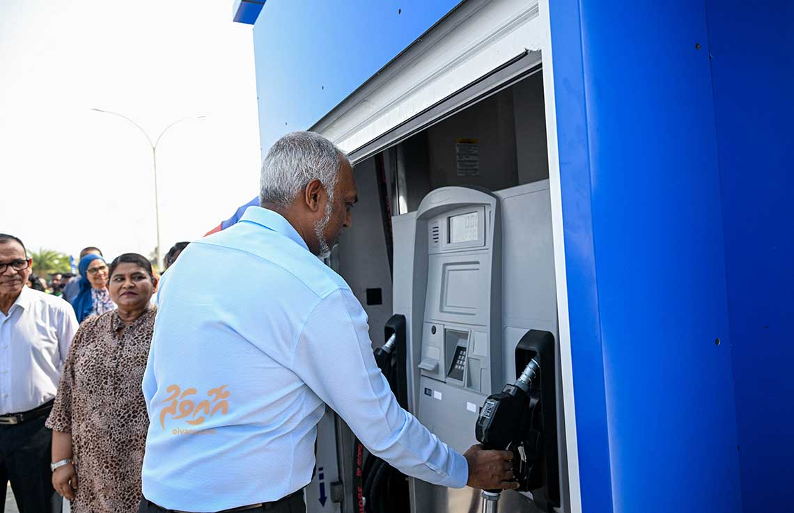 ރާއްޖޭގެ ހުރިހާ އަތޮޅެއްގައި އެސްޓީއޯގެ ފިއުލް ސްކިޑްތައް ހުޅުވަނީ