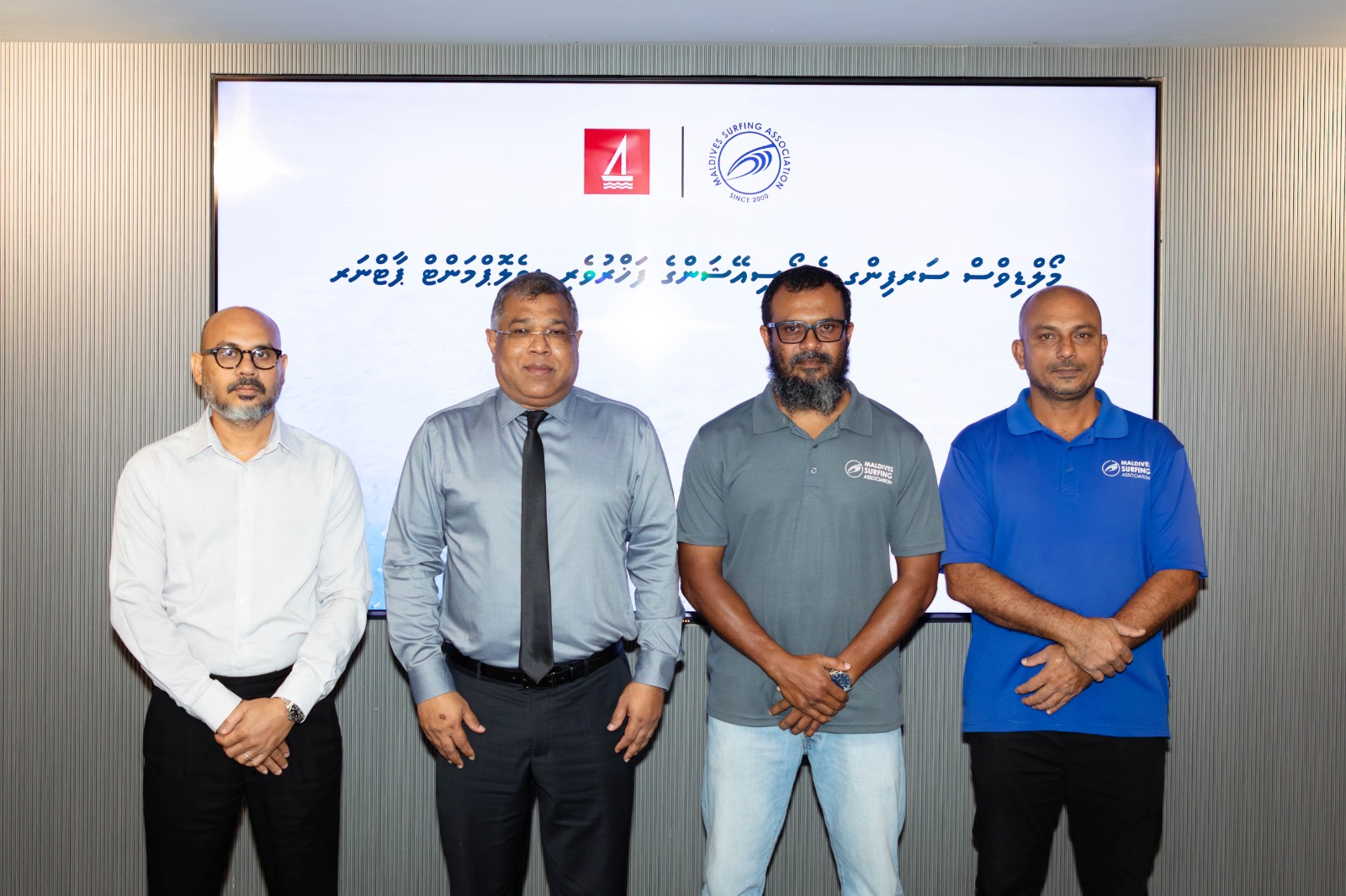 ބީއެމްއެލް އިން ސާފިން އެސޯސިއޭޝަންއާއެކު ވެފައިވާ އެއްބަސްވުން އާކޮށްފި