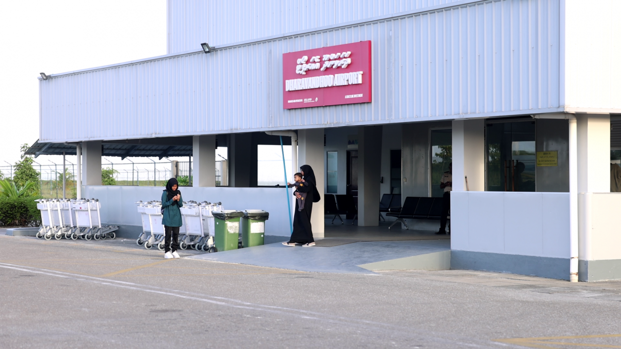 ދަރަވަންދޫ އެއާޕޯޓުގެ ޓާމިނަލް ތަރައްގީ ކުރާނެ ބަޔަކު ހޯދަނީ