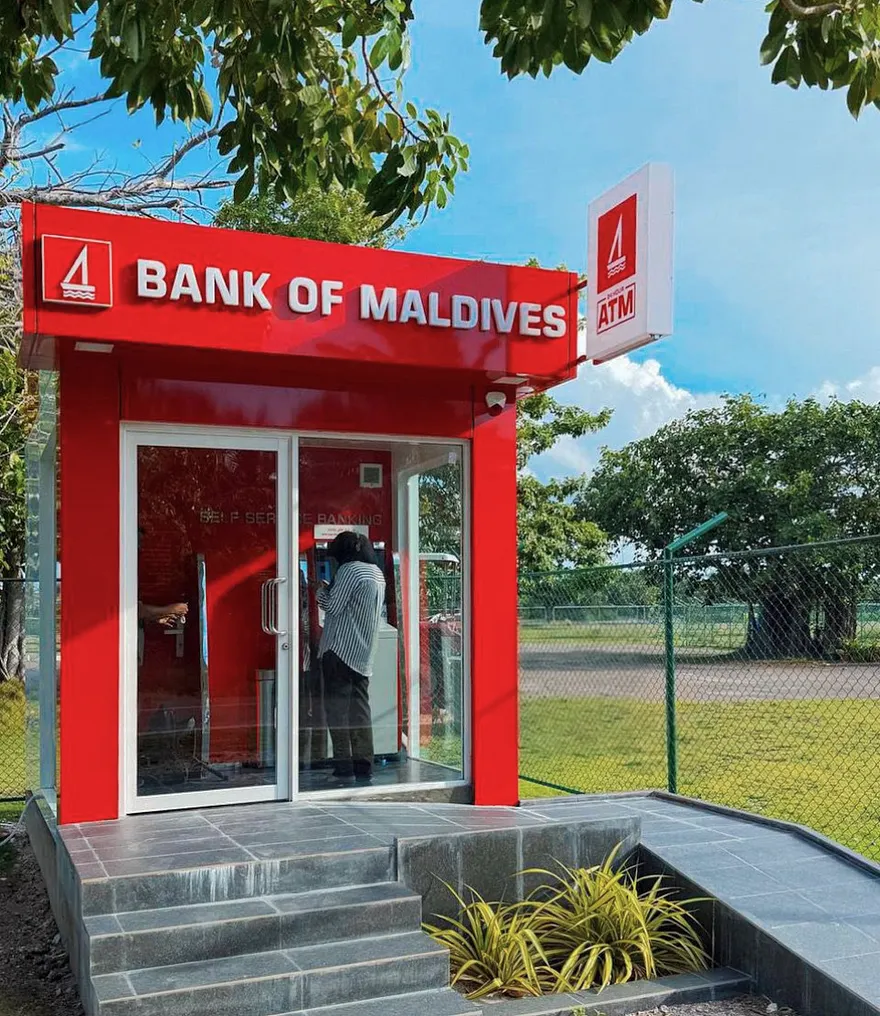 ބީއެމްއެލްއިން ފުވައްމުލަކު އެއާޕޯޓުގައި އޭޓީއެމްއެއް ހުޅުވައިފި